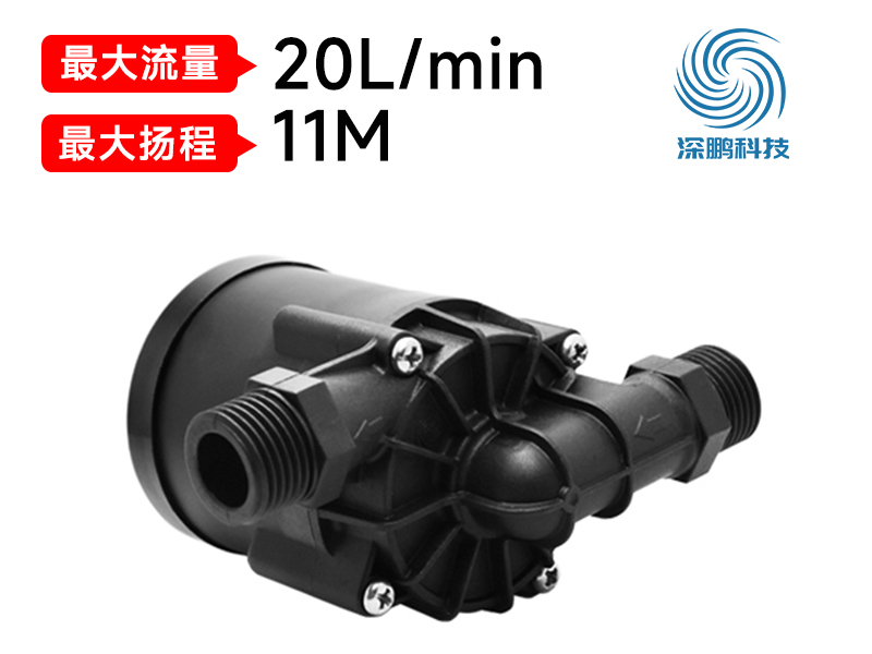 PWM 水泵：技術(shù)解析與家電應(yīng)用全指南